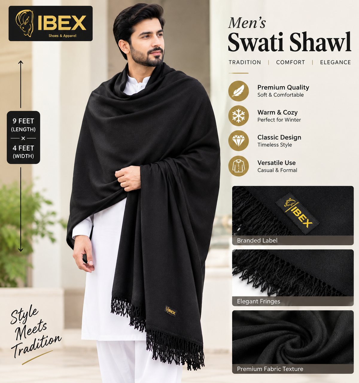 Swati Shawl Plain Black