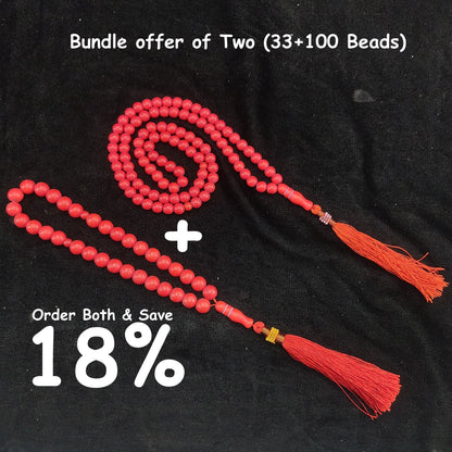 Red Feroza  Tasbih Collection