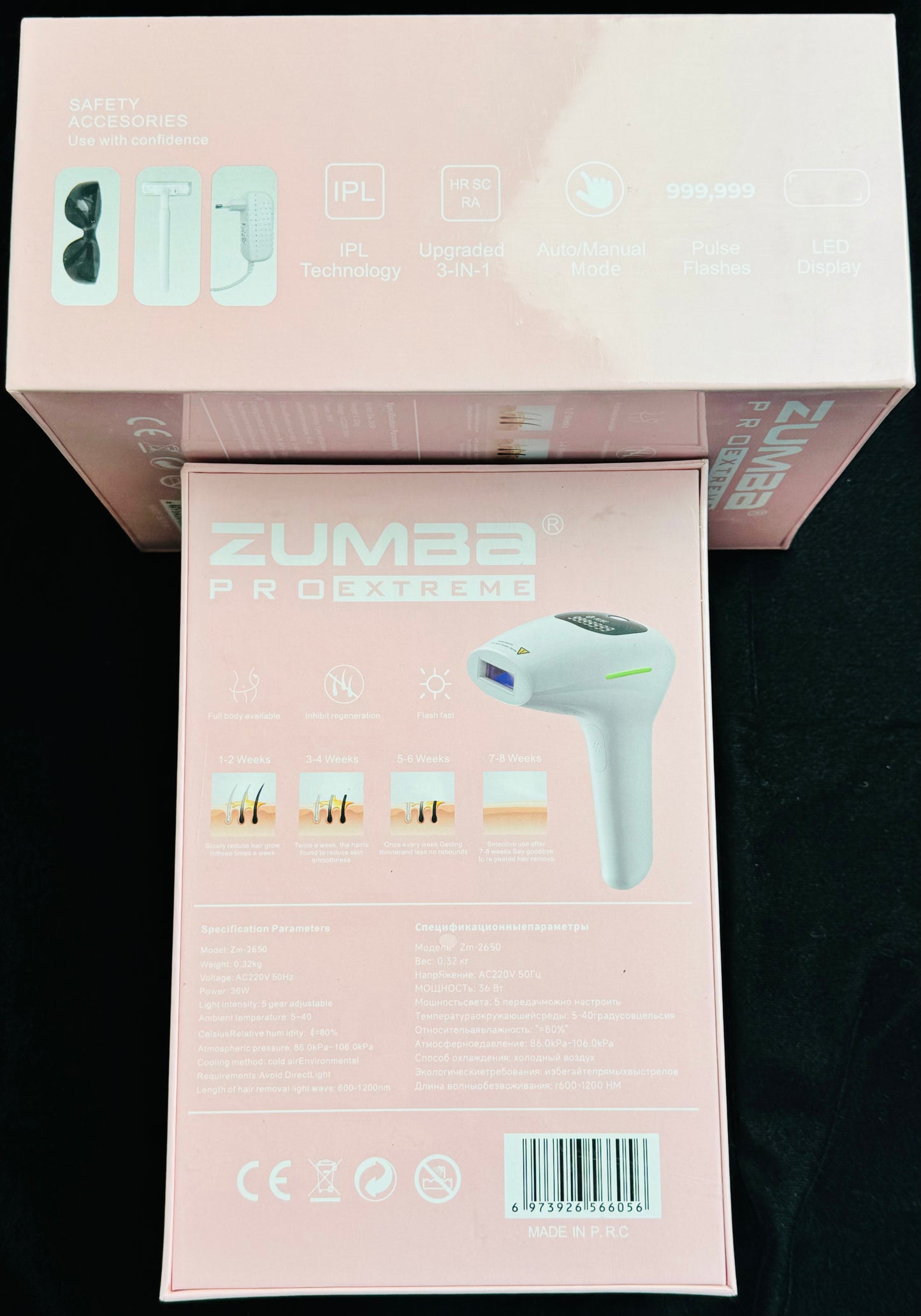 Hair Removal Device ( German Made)