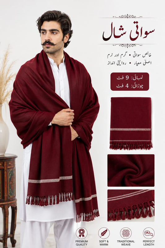 Handmade Pashmina Shawls (Maroon)